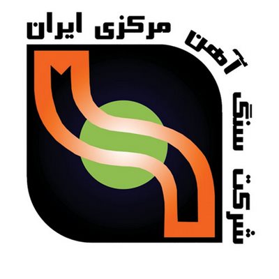 لوگو-سنگ-آهن-مرکزی