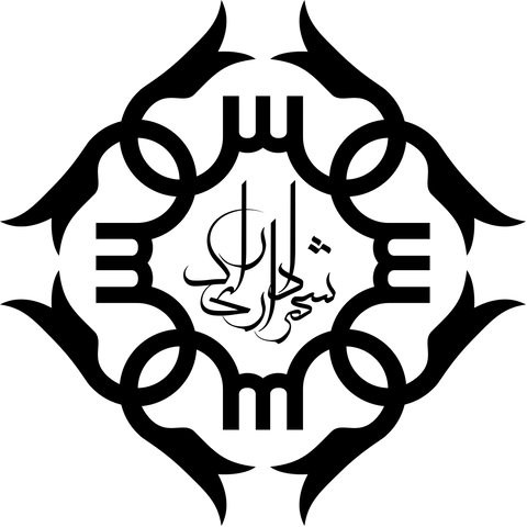 شهرداری اراک