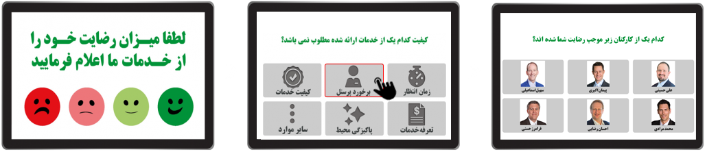 ۱.royal-HR copy 1.royal-HR copy